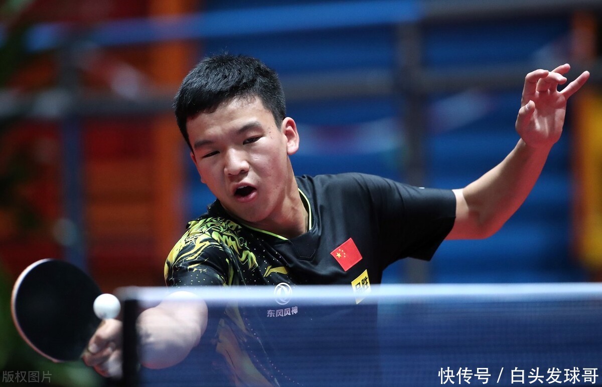 这种结构带 这种结构带