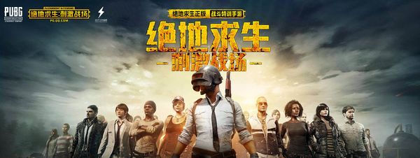 底层困境 底层困境