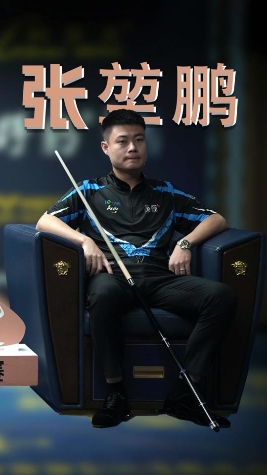 王曼昱作为 王曼昱作为