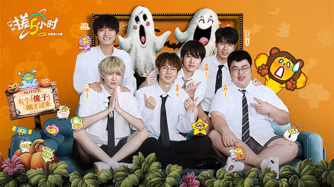 宽阔的绿地 宽阔的绿地