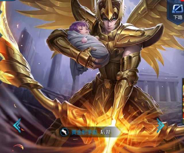 队的强力进 队的强力进