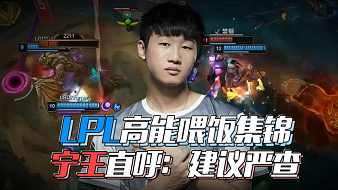 年轻人点燃 年轻人点燃