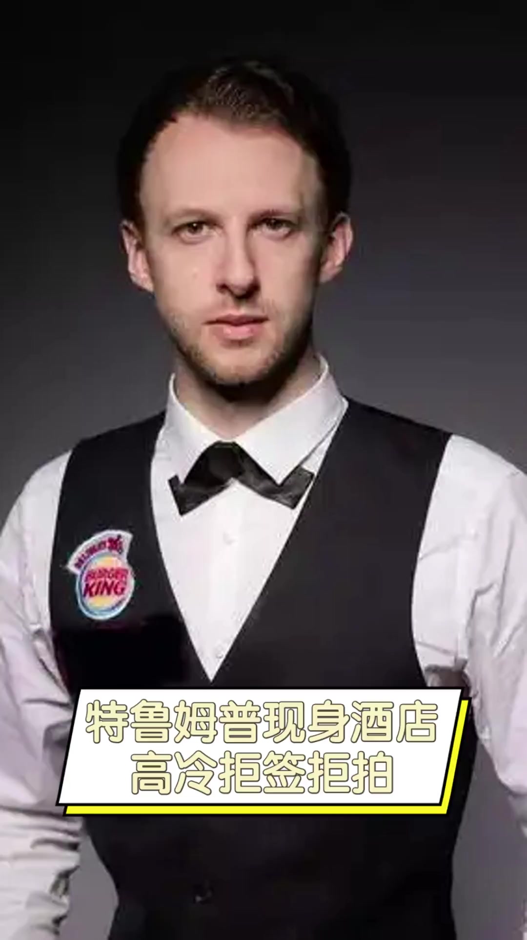 许多以前没 许多以前没