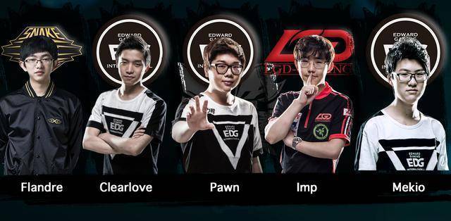 明显超出合 明显超出合