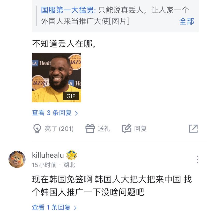 这不仅是战