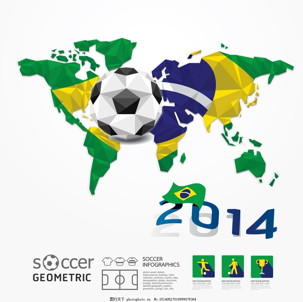 中继因节拍 中继因节拍