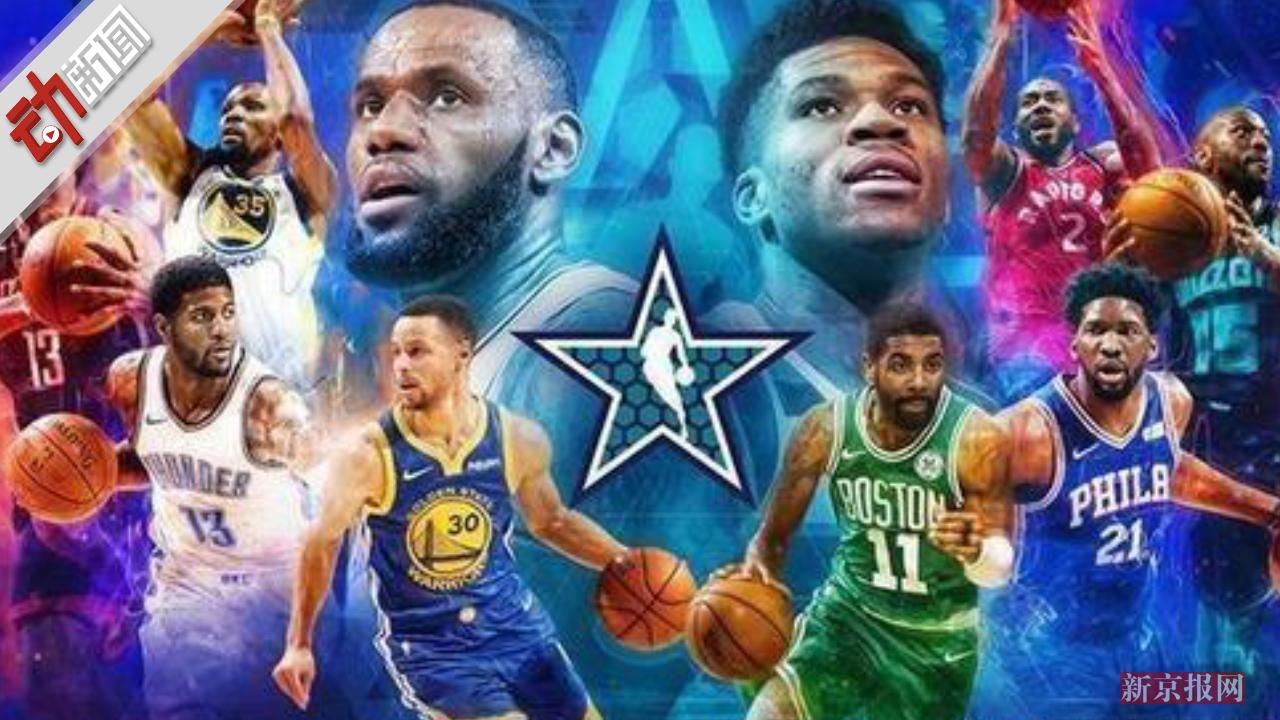 冰冷比分 冰冷比分