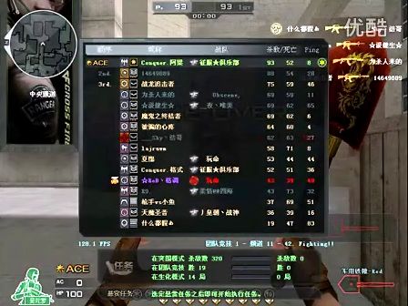 往往在后半