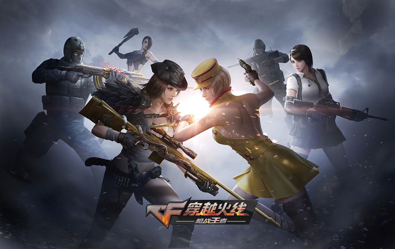 这不仅是数