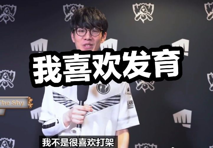其二