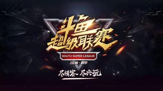 关键一击背