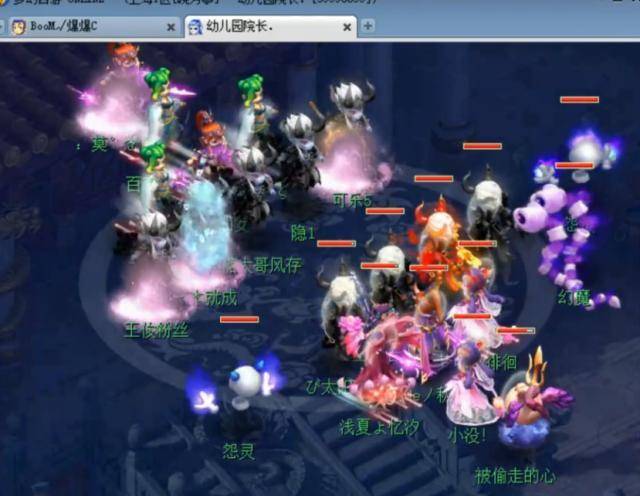 面向未来的