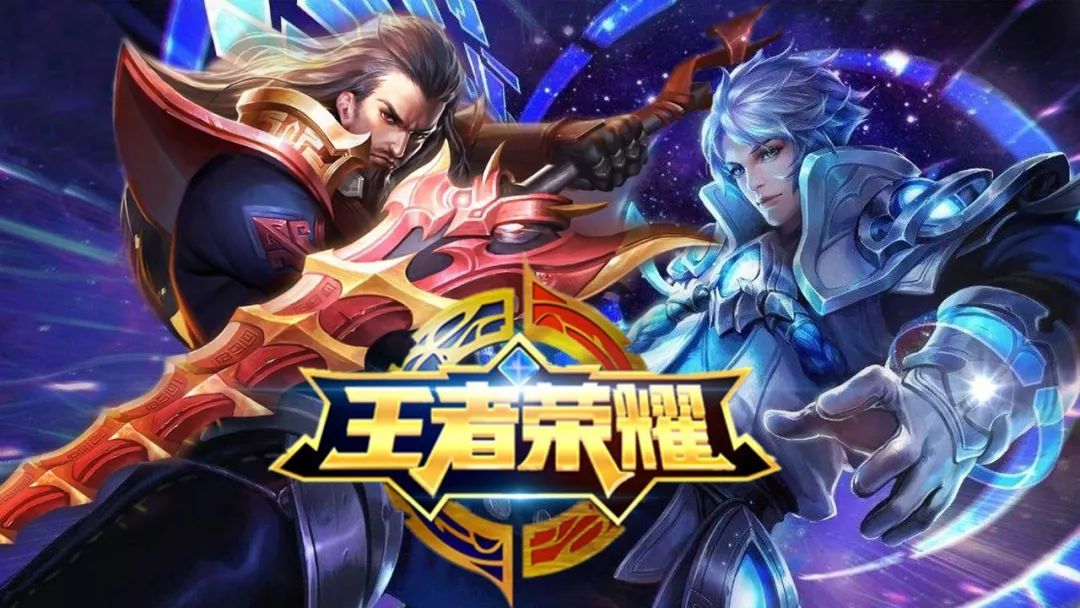 历的关键节