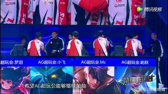 伤病管理