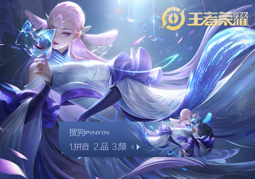 格里尼与苏